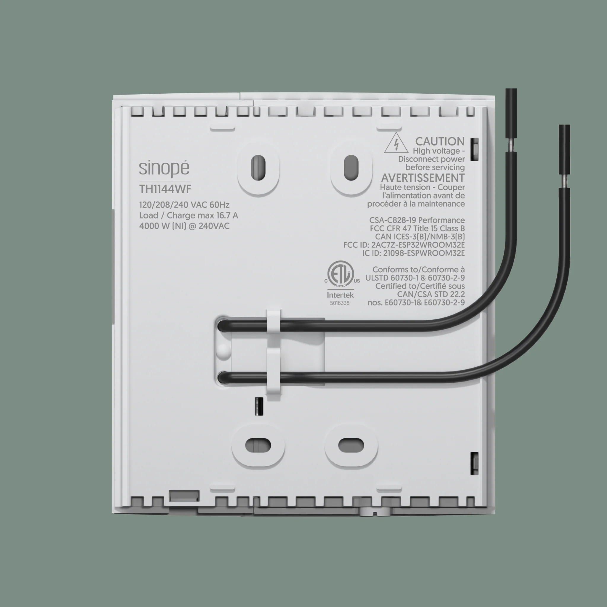 Ensemble intelligent pour plinthes électriques - Image 3